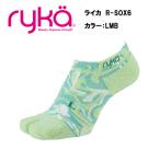  Leica R-SOX-6 LMB tabi носки ryka носки носки размер фитнес дамский женский 