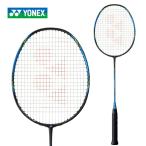 ヨネックス ナノフレア700 NANOFLARE700 NF-700 470:シアン 2022 YONEX  国内正規品 バドミントンラケット