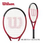  Wilson авария 25 VERSION 2.0 CLASH 25 V2.0 WR074710S+ внутренний стандартный товар бейсбол теннис ракетка 2022