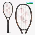 YONEX EZONE100TOURi- Zone 100 Tour Yonex 08EZ10TR Espresso Brown (839) теннис ракетка 2026 бейсбол . покупка 