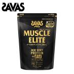 [. покупка ] The автобус Pro мускл Elite шоколад способ тест 800g SAVAS PRO скумбиря sasido cывороточный протеин +β-lakto Glo Brin порошок пудра 