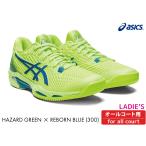 ASICSso дракон shon скорость FF2 SOLUTION SPEED FF2 23SS Asics 1042A136-300 дамский 