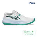 [爆買い]【ポイントUP】ASICS　ゲルレゾリューション テン　オムニ・クレー　1041A502-101　2026SS　メンズ　テニス　GEL-RESOLUTION X OC