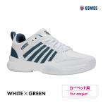K*SWISS пальто Express 2 ковровое покрытие для белый × зеленый KS09488163WG Men Court Express 2