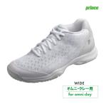 【SALE】PRINCE　ワイドライト アドバンス CG　DPS402-206　クレー・グラスサンド　WIDE LITE ADVANCE CG