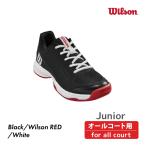 WILSON Rush Pro Junior L RUSH PRO JR L все пальто WRS333010 черный Wilson теннис ребенок обувь 