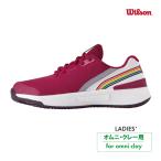 【爆買い】【SALE】Wilson　ウイルソン イントリーグ プロ OC W　オムニ・クレーコート　WRS337500　INTRIGUE PRO OC W