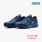 ショッピングケージ YONEX　パワークッション ソニケージ ワイド AC  オールコート用　ダークネイビー　ローカット　4Eワイド　SHTSCWA-554　2026SS