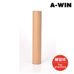 A-WIN　ノーマーク　NO MARK 1ケース(10本入り)　AW1500　アーウィン　シャトル　バドミントン　人気　おすすめ　練習球　コスパ