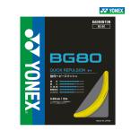 YONEX BG80 Yonex бадминтон -тактный кольцо струна .. одиночный обивка 0.68mm. покупка 