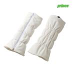 Prince　ファスナーつきレッグウォーマー　PO671-146　ホワイト　保温　裏ボア　プリンス　WOMEN　テニスアクセ　バドミントン