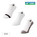 YONEX мужской спортивные туфли in носки 3 пара комплект 19235Y-080 2025SS ассортимент белый Yonex теннис бадминтон soft 