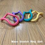  wave стрейч кольцо мягкий тип soft MAKI стрейч стрейч стрейч сопутствующие товары люмбаго онемение плеча аннулирование охлаждение . дешево .