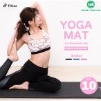 送料無料 ヨガマット 厚さ10mm 厚手 ケース付 フィットラックス ユニセックス（Fitlax YOGA MAT Unisex）FL20001 ブラック ブルー ヨガ ジム フィットネス