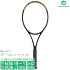 ウィルソン ブレード 102 sw オートグラフ v7.0 2020（Wilson BLADE 102 SW AUTOGRAPH v7.0）306g WR059111 硬式テニスラケット