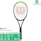 ウィルソン ブレード 98 18x20 v7.0 2019（Wilson BLADE 98 18x20 v7.0）305g WR013711 硬式テニスラケット