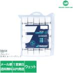 バボラ プロツアー（Babolat Pro Tour）30本入 657002 硬式テニス