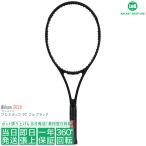 年末年始限定20％OFF 在庫処分価格 ウィルソン プロスタッフ 97 フルブラック 2020（Wilson PRO STAFF 97 FULL BLACK）315g WRT73901 硬式テニスラケット