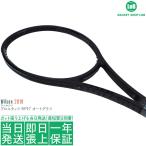 ウィルソン プロスタッフ RF97 オートグラフ 2019（Wilson PRO STAFF RF97 Autograph Black in Black）340g WRT73141 硬式テニスラケット