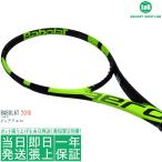 ナダル使用モデル バボラ ピュアアエロ 2016（Babolat PURE AERO）300g BF101253 硬式テニスラケット