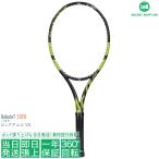 バボラ ピュアアエロ VS 2020（Babolat PURE AERO VS）305g 101421 硬式テニスラケット