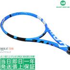 バボラ ピュアドライブ 2018（Babolat PURE DRIVE）300g BF101334/101335 硬式テニスラケット