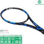 バボラ ピュアドライブ VS 2019（Babolat PURE DRIVE VS）300g BF101328 硬式テニスラケット