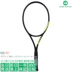 ヘッド グラフィン 360+ エクストリーム ツアー ナイト 2021（HEAD GRAPHENE 360+ EXTREME TOUR NITE）305g 233901 硬式テニスラケット