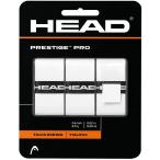  head prestige Pro 3pcs 282009 белый [ внутренний стандартный товар ]( время ограничено * Yahoo! цена )