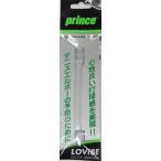  Prince &lt; виброгаситель &gt; low ba Eve 7H70609 прозрачный белый (09)