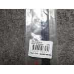  Babolat для замены резиновая втулка комплект чистый Drive 98 для 900228