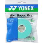  Yonex [ внутренний стандартный товар ]AC102-5 для заполнения мокрый super рукоятка [5 шт. входит ] зеленый (003)[* время ограничено * Yahoo! цена *]