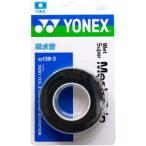  Yonex [ внутренний стандартный товар ]AC138-3 влажный super сетка рукоятка (3 шт. входит ) черный (007) [* время ограничено * Yahoo! цена *]
