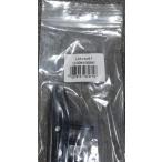  Dunlop [ для замены резиновая втулка комплект ]CX200 OS(2021 год модели ) для DS22104G