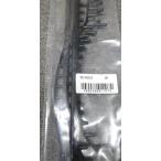  Yonex [ для замены резиновая втулка комплект ]V core 98 (2021 год модели ) черный GS-06VC2 BK