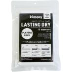 ki moni -KGT215 последний dry рукоятка 12 шт. входит белый 