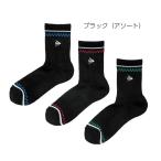  Dunlop мужской носки половина 3 пар комплект белый размер 25~27cm TPO-6434-BK