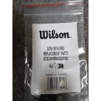  Wilson [ для замены резиновая втулка комплект ] Ultra 100/100L/100UL V4.0 для WR8432201001