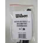  Wilson для замены резиновая втулка комплект лезвие 100/100L/100UL V9.0 для WR8441501001