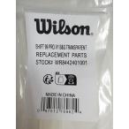 Wilson для замены резиновая втулка комплект коробка передач 99PRO V1.0 для WR8442401001