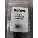  Wilson [ для замены резиновая втулка комплект ] Ultra 103S WRG729800
