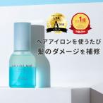 ショッピングオイル SALONMOON サロンムーン ヘアオイルミスト 80ml ヘアオイル ヘアミスト ヘアフレグランス ヘアアイロン オールインワン ヘアケア