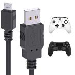 PS4 コントローラー用 充電 ケーブル Xbox / PlayStation4 対応 Micro USB 急速充電 Mellbree 1M