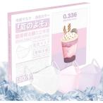 (モエライフ) 冷感マスク 夏用マスク 不織布 カラーマスク 立体マスク 使い捨てマスク 小顔マス