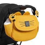 (Sunveno) ベビーカー用の収納バッグ