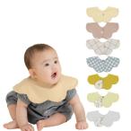 ショッピングbaby (Konny) コニーミックススタイ 7枚セット Baby Bib 360°ローリング よだれかけ 吸収性・速乾性 シンプ