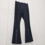 spiritosospilito-zotereko flare pants 