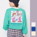 spiritosospilito-zo рукоятка burger принт Short тренировочный 