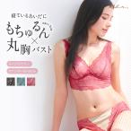 【半額】ナイトブラ 昼夜兼用 ノンワイヤーブラ フルカップナイトブラ/neru ブラショーツセット ブラジャー ラディアンヌ