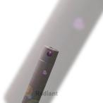 138g (200mL) ARIMINO PEACE Spray line カール spray <チョコ> アリミノ ピース スプレー スタイリング